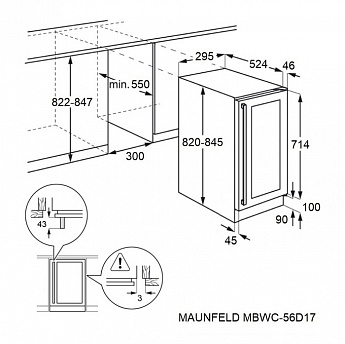 картинка Винный шкаф Maunfeld MBWC-56D17 