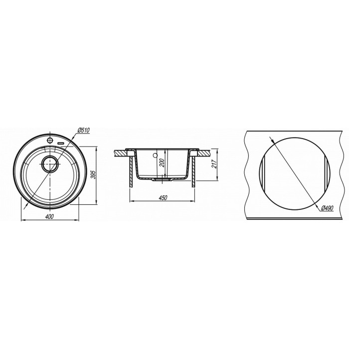 картинка Мойка для кухни Florentina Никосия  картинка Мойка для кухни Florentina Никосия