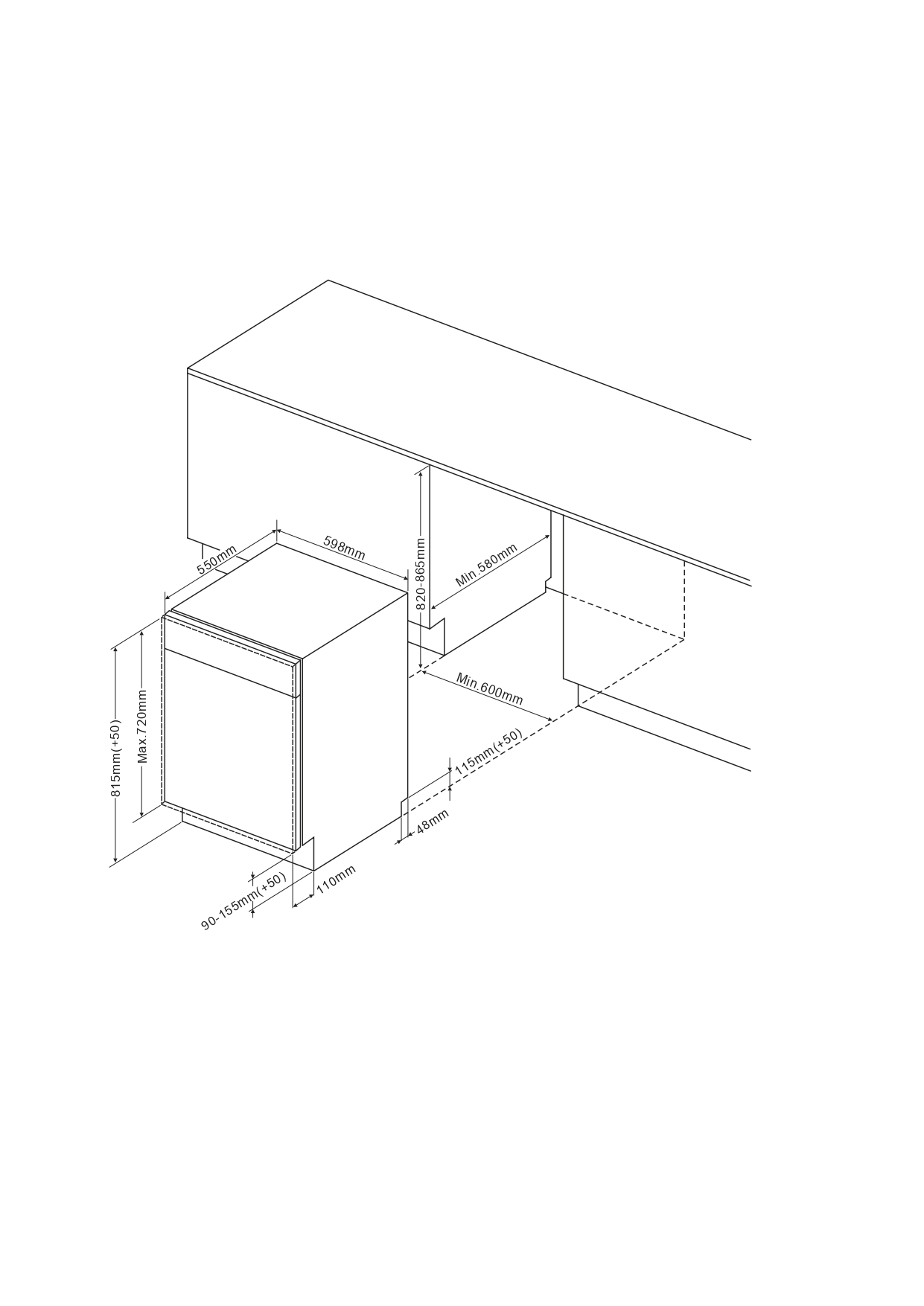 картинка Посудомоечная машина Kuppersberg GIM 6092 