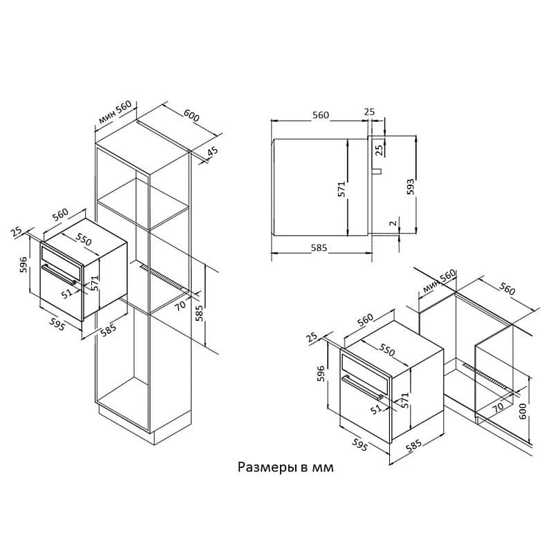 картинка Духовой шкаф Korting OKB 760 FX 