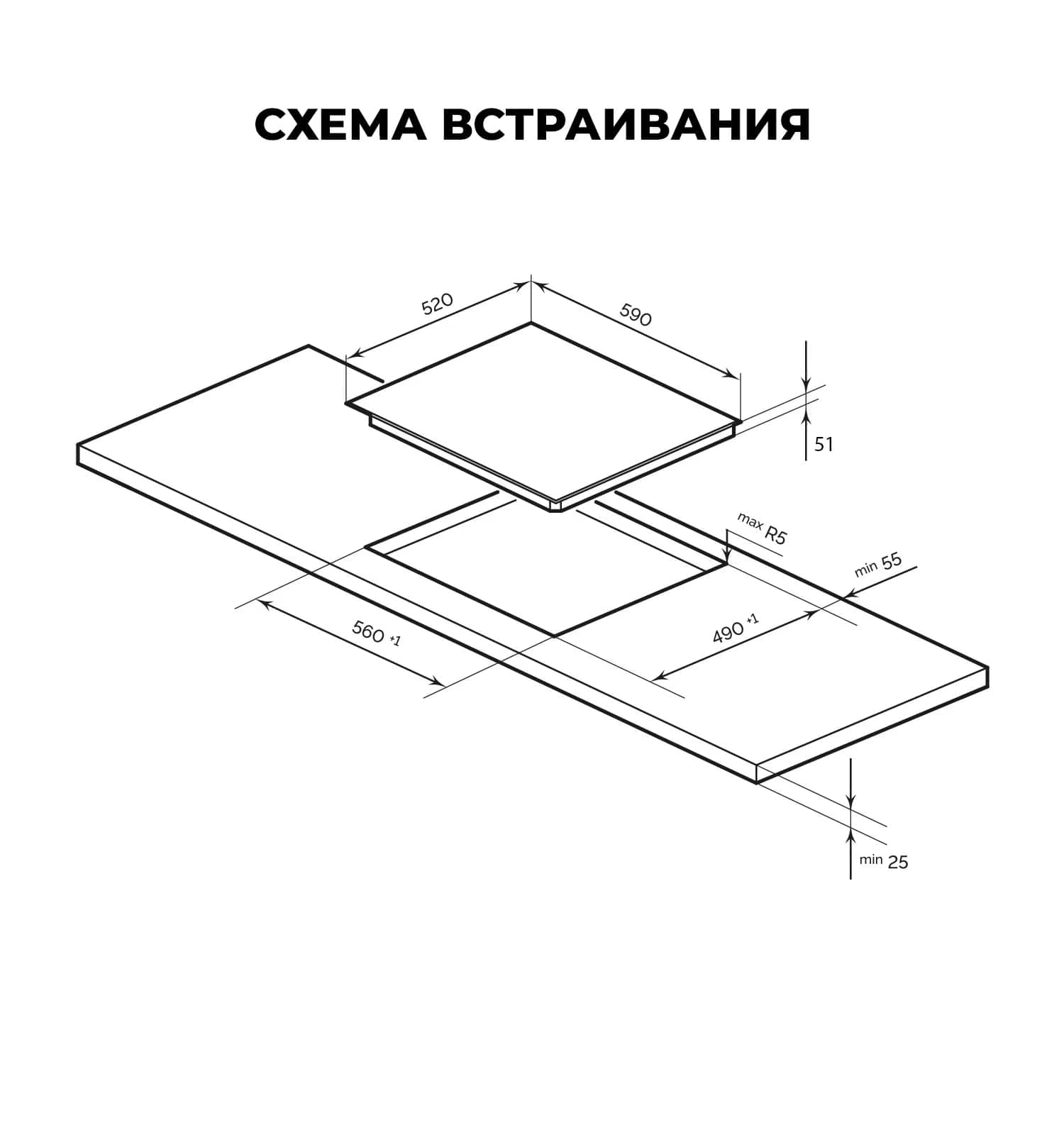 картинка Варочная панель Lex EVH 642D BL 