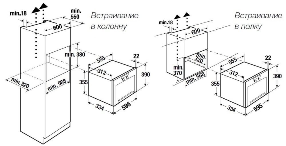 картинка Микроволновая печь Kuppersbusch MR 6330.0 W5 Black Velvet 