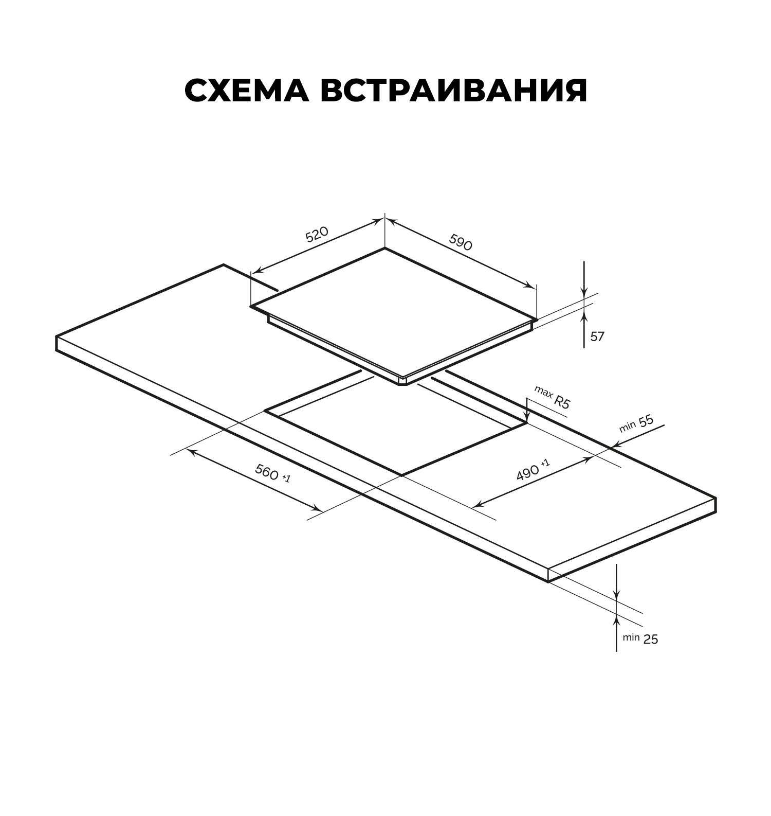 картинка Варочная панель Lex EVI 641C BL 