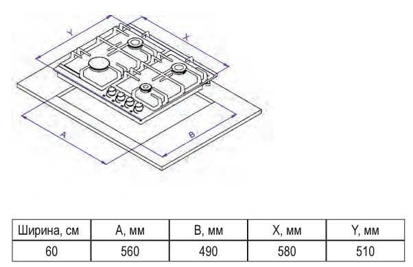 картинка Варочная панель Evelux HEG 650 IR 