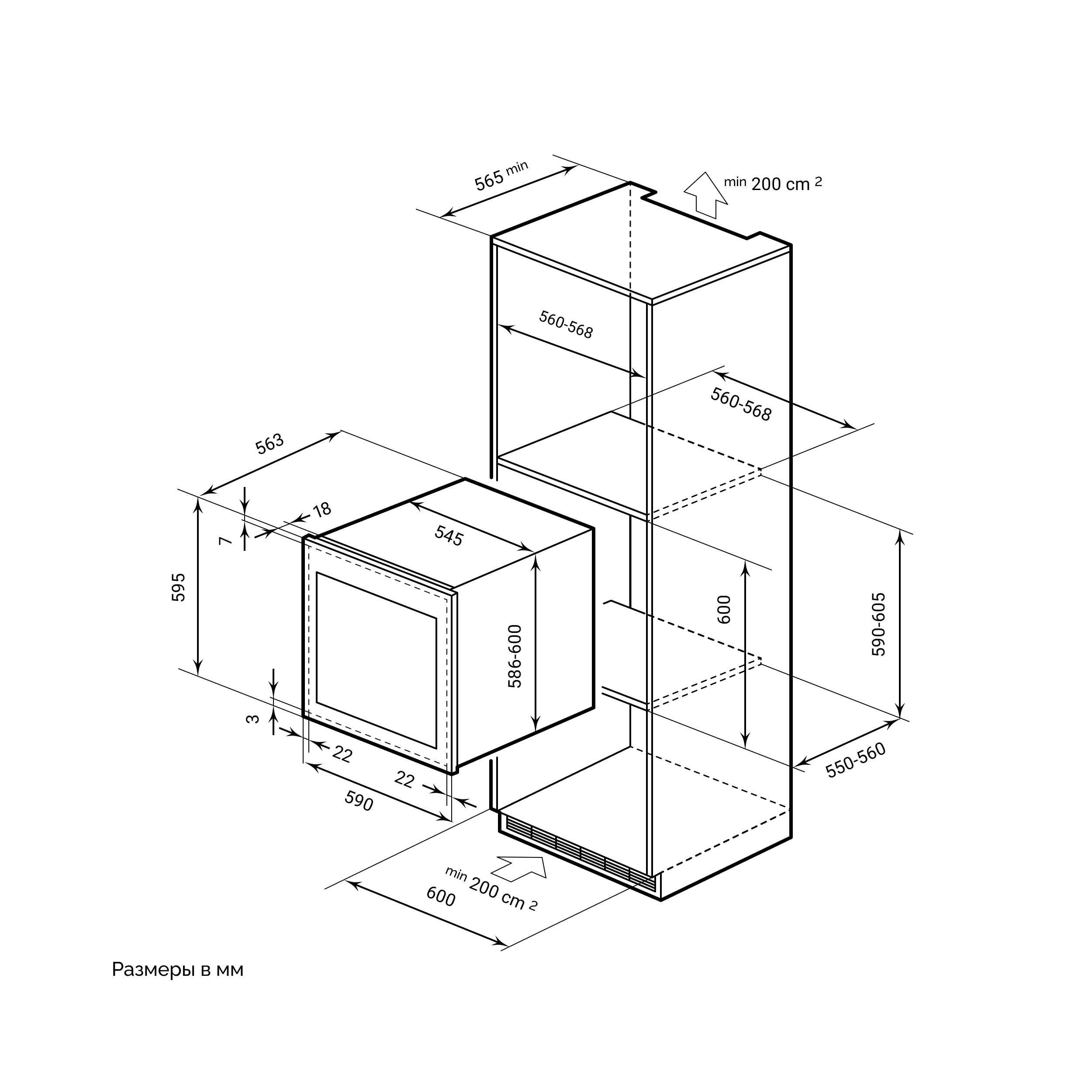 картинка Встраиваемый винный шкаф Lex LWD6036BL dual zone PP 