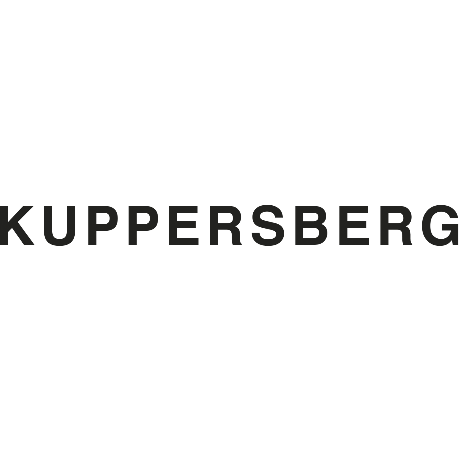 Подогреватель посуды в подарок от Kuppersberg!