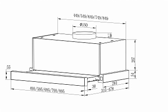 картинка Кухонная вытяжка встраиваемая Franke TOUCH WH 50 белая 