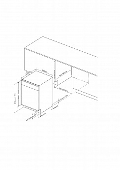 картинка Посудомоечная машина Kuppersberg GIM 6092 