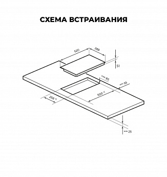 картинка Варочная панель Lex EVH 3020 BL 