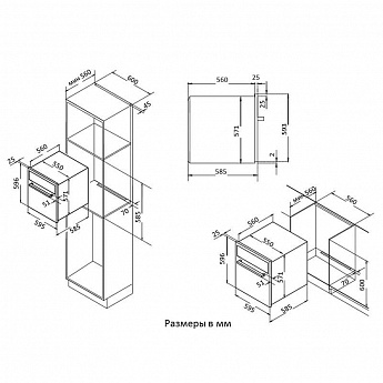 картинка Духовой шкаф Korting OKB 760 FX 