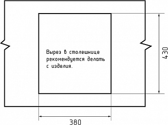 картинка Мойка для кухни Granfest URBAN 4540 