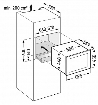 картинка Встраиваемый винный шкаф Liebherr WKEgb 582-26 001 