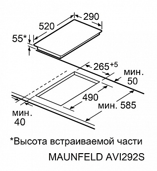 картинка Индукционная варочная панель Maunfeld AVI292SSTBK 