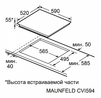 картинка Варочная панель Maunfeld CVI594SF2BK INVERTER 