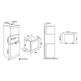 картинка Микроволновая печь Krona REIN 60 BL 