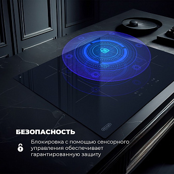 картинка Варочная панель Delonghi PIN 62 RUS 