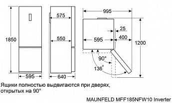 картинка Холодильник Maunfeld MFF185NFW10 Inverter 