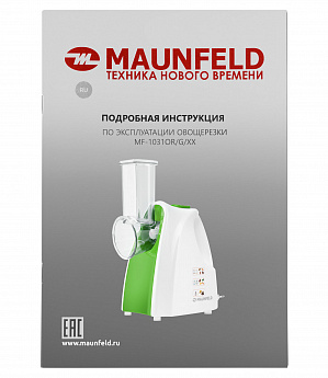 картинка Овощерезка Maunfeld MF-1031G 